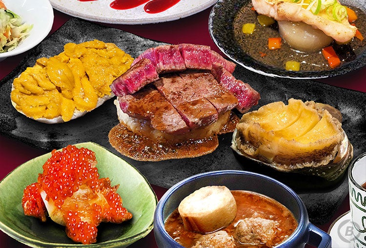 【大阪・梅田発】6/14（日）、7/5（日）豪華5大食材鉄板焼きと近江ぶらり旅日帰りバスツアー（トイレ付バス利用）1