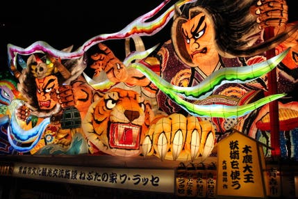 【宮城県内発】 青森の短い夏を最高潮に盛り上げる 青森ねぶた祭ライナー(復路夜行2日間)