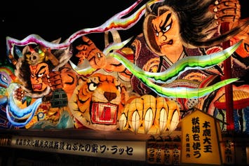 【宮城県内発】 青森の短い夏を最高潮に盛り上げる　青森ねぶた祭ライナー（復路夜行2日間）1