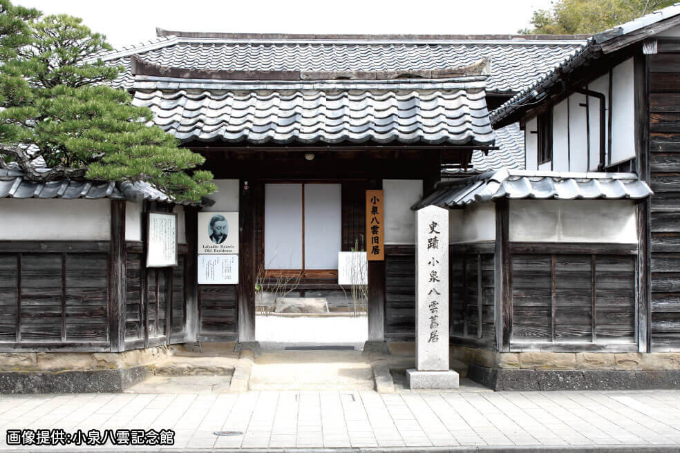 ＜島根＞朝のドラマで話題沸騰の松江を訪ねる 2日間　～小泉セツ＆八雲夫妻ゆかりの地を巡ります～【三宮・明石出発】1