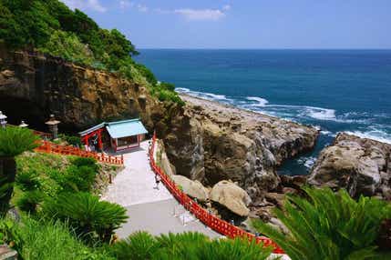 【愛媛県内発】 神話のふるさと宮崎三社参りと断崖絶壁の絶景「馬ヶ背」 2日間