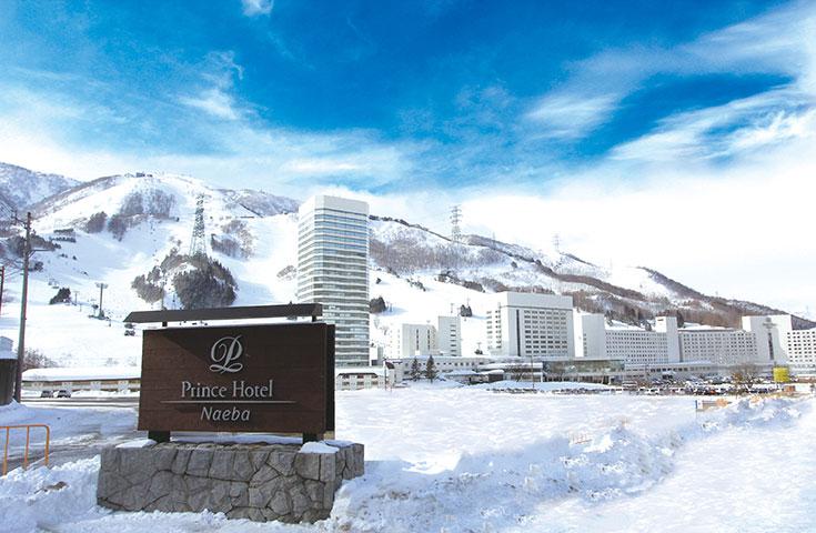 [東京/新宿発]【往復バスで行く】夜発 「苗場プリンスホテル」4号館(ゲレンデビュー) 車中1泊現地2泊4日【滞在中リフト券付】！レンタルセット＆ウェア付【翌朝食付】2