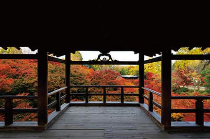 ホテルオークラ京都の最上階で京のパノラマブッフェと紅葉に染まる東福寺「通天橋」・永観堂 日帰り ~紅葉シーズン限定企画!~