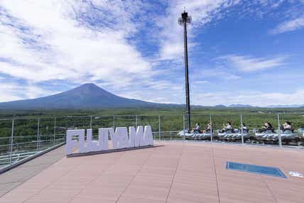 【岩国空港発】 静岡・山梨ぐるり周遊　富士山８景めぐり３日間