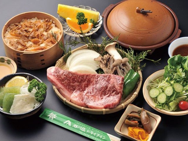 ■【群馬】天空に咲く絶景★関東最大級！100万株のすいせんまつり「ノルンみなかみフラワーガーデン」へ！赤城牛ステーキと舞茸わっぱ飯のご昼食＆いちご狩り食べ放題！3