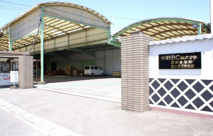 【梅田発】　和歌山の美食 大人の和歌山 美食と蔵めぐりバスツアー2