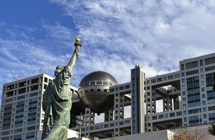 [VIP view Tour] ベイコース 【13:50発】オープントップで壮快！東京見学＜GPS付自動音声ガイドシステム搭載＞1