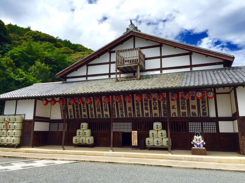 【新大阪駅・新神戸駅発】 【個人プラン】【列車+観劇券】四国に春を告げる風物詩【第39回四国こんぴら歌舞伎大芝居】第二部観劇　日帰り1