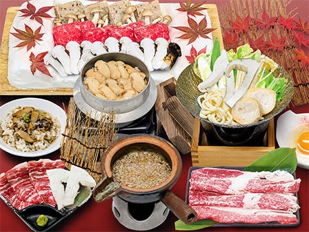 中部発 日帰り 贅沢三昧！松茸・近江牛づくし！秋の味覚お土産5種持ち帰りと食べ歩き！＜JAMJAM TOUR＞1