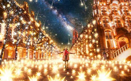 【帯広空港発】 光の祭典「第32回 神戸ルミナリエ」と花と光の街「ハウステンボス」(3日間)