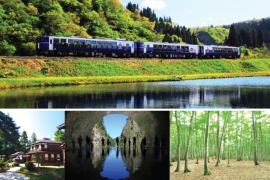 【広島駅・福山駅・新岩国駅・徳山駅発着／新幹線利用】リゾート列車「越乃Shu*Kura」車両貸切運行 金太郎温泉と越後湯沢温泉に泊まる ３日間 ～富山と新潟の“美”を訪ねて～1