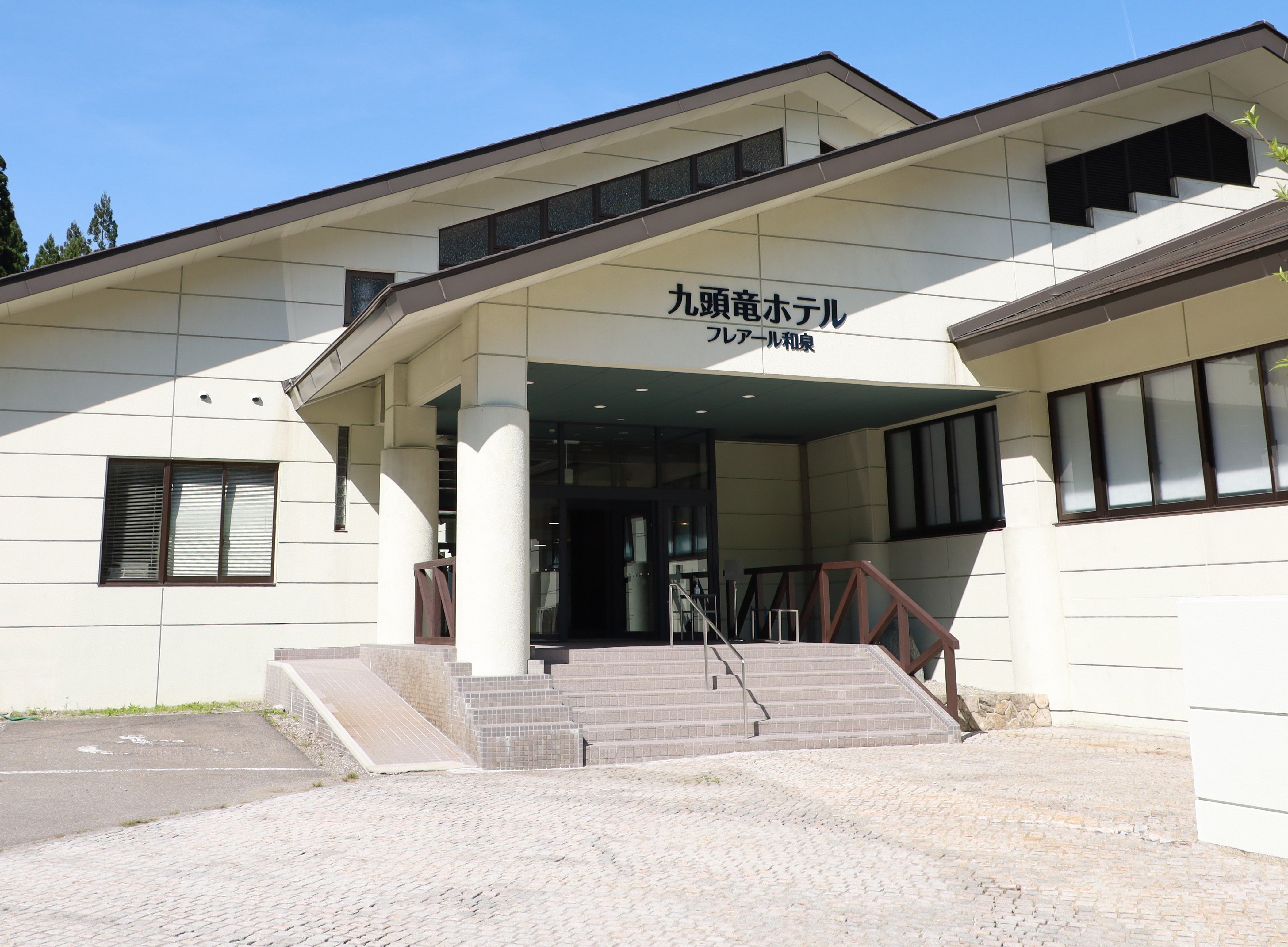 【大阪なんば】朝出発　バスで行く九頭竜ホテル　フレアール和泉　１泊福井和泉スキー場滞在中リフト券付宿泊パック／スノーボード初心者限定無料ワンポイントレッスン実施／宿泊施設隣接の温泉露天風呂施設『平成の湯』入浴無料1