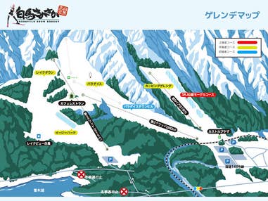 【名古屋】夜発　日帰り［白馬さのさかスキー場　リフト券滞在中付］＜２０２５－２０２６　ＪＡＭＪＡＭスキー＆スノボ＞