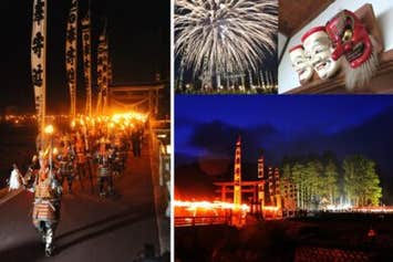 【広島駅新幹線口・アストラムライン古市駅発着／日帰り】乙九日（おとくんち）炎の祭典と奉納神楽 ～幻想的な鎧姿の武者行列～《広島広域都市圏》1