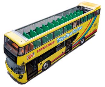 【宮城県・新幹線駅(仙台駅・白石蔵王駅)発】 【列車+観光】はとバスで行く 2階建てオープンバス利用東京さくら回廊と東京フリータイム 日帰り