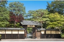 【露天風呂付ルームプラン】〔遊山〕京都「翠嵐」から奈良「紫翠」へ。ふたつの「ラグジュアリーコレクションホテル」に憩う3日間1