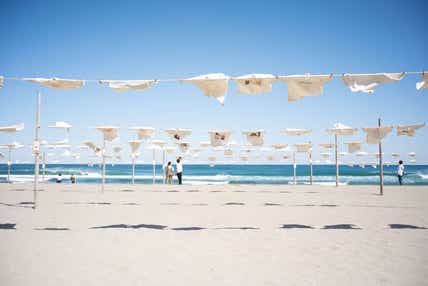 【高知県内発】 志国土佐時代の夜明けのものがたり立志の抄 日帰り