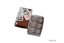 ★WEB予約で５００円引★【岡崎発】＊日帰り食事なし＊『伊勢神宮　朔日参り（フリープラン）』