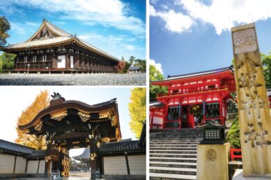 【広島駅・福山駅発着】歴史まちあるき 京阪神 三都の歴史物語 【京都編】2日間1