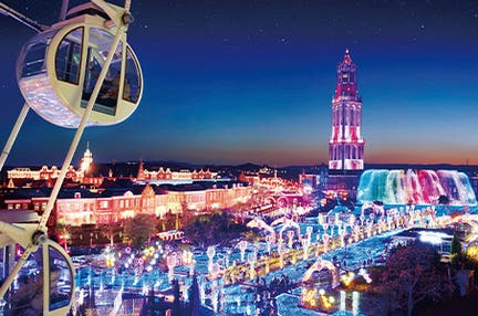 ≪山形空港/ホテルランクアッププラン≫花と光の感動リゾート ハウステンボスと長崎の夜景・世界遺産軍艦島クルーズを愉しむ4日間