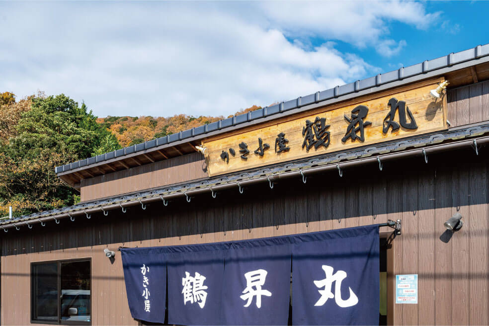 ＜京都＞舞鶴湾で育った真がきを「かき小屋」で豪快にご賞味 約1.5㎏のカキ料理ご賞味【明石・西神中央・緑が丘出発】2