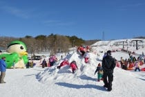 【名古屋駅発】ひるがの高原スキー場<雪あそびプラン>Ski Family/Beginners Plan