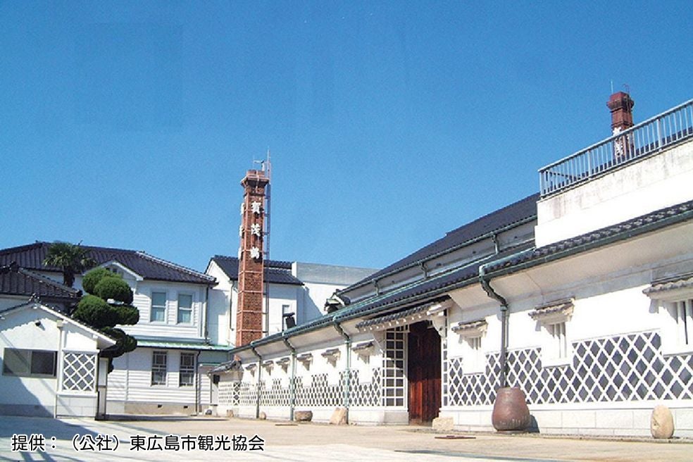 ＜広島＞江田島 旧海軍兵学校（海上自衛隊第1術科学校）と大和ミュージアム　2日間【三宮･明石出発】2
