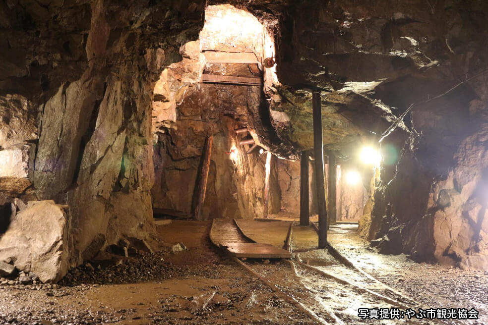 ＜兵庫＞明延鉱山探検坑道＆神子畑選鉱場跡見学【明石・西神中央・緑が丘出発】1