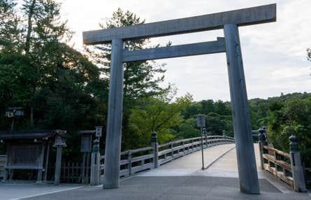 【名古屋発】開運参拝ツアー 熱田神宮・椿大神社・伊勢神宮内宮 三社を巡る!開運参拝ツアー