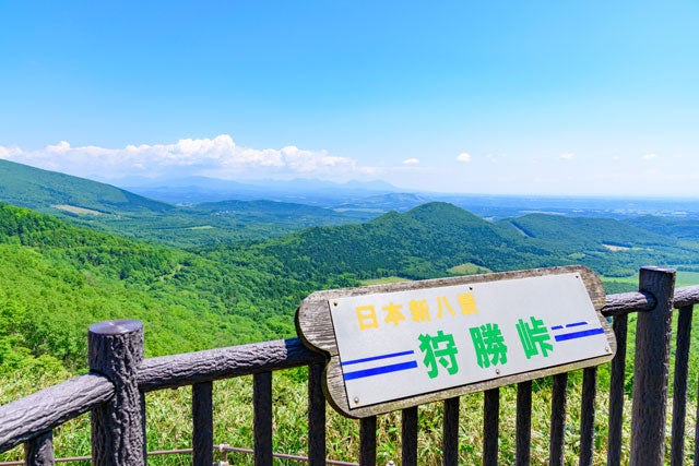 【札幌市内発】収穫されたばかりの新そばを堪能♪第23回しんとく新そば祭り＆日本新八景「狩勝峠」で初秋の十勝を満喫☆日帰りバスツアー3