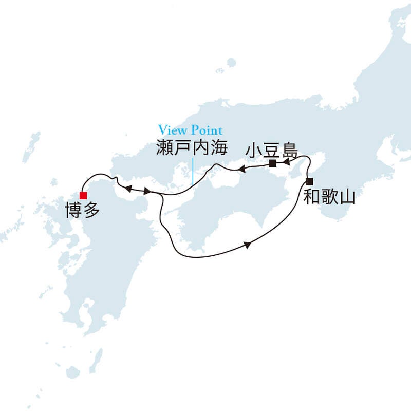 飛鳥Ⅲ アスカバルコニーＣ【博多発着】秋の瀬戸内 和歌山・小豆島クルーズ（6日間）1