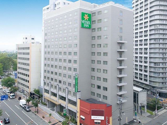 ■【早割60！出発60日前までのお申込み限定プラン♪】≪新千歳空港利用≫地下鉄「中島公園駅」から徒歩1分！全室禁煙ルーム・空気加湿清浄機完備♪ベッセルイン札幌中島公園指定4泊5日（フリープラン）1