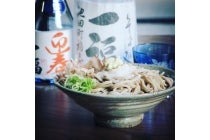 ◎WEB予約でリボンポイント３ポイント◎【梅坪・豊田発】＊日帰り昼食付＊『本格越前蕎麦　名店めぐり』2