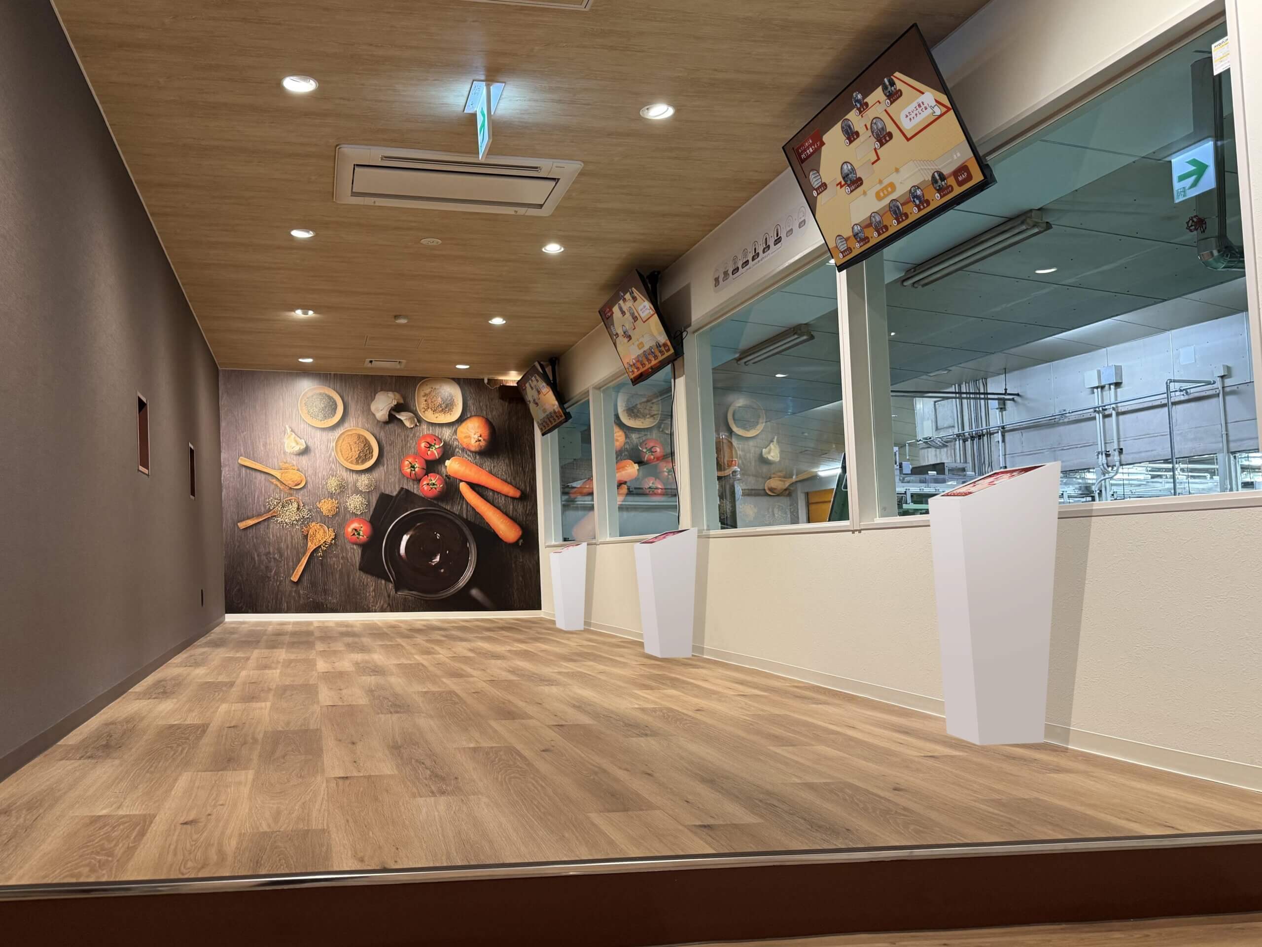 工場見学:カゴメ 上野工場コース＆名古屋港遊覧クルーズ／VISIT愛知ツアー2
