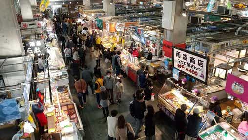 【新大阪・新神戸・岡山・広島駅発】 陸・海・空の絶景!ノスタルジック北九州と関門海峡「寿司バトル」2日間