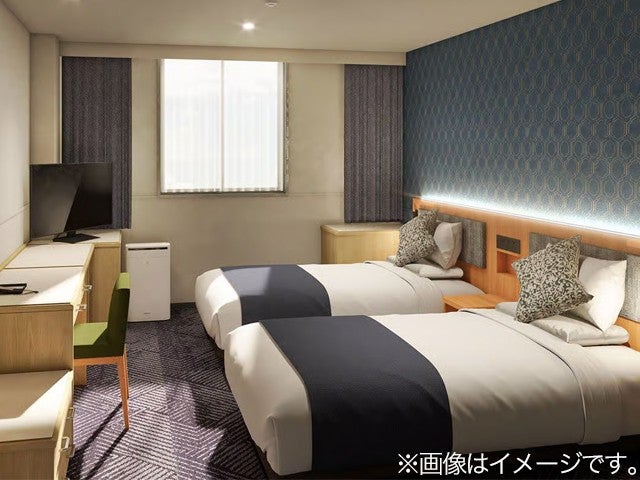 ■【長崎空港利用】≪アフター3パスポート付≫JRハウステンボス駅まで定期無料送迎バスを毎日運航！佐世保市内の人気のホテル＜アートホテル佐世保セントラル指定＞2泊3日3