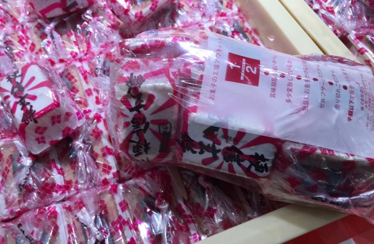 【早割30】[横浜発]ハイジの畑でつかまえて♪甘いイチゴ狩り＆ランチバイキング食べ放題！本場山梨でワイナリー見学＆試飲体験や人気の『桔梗信玄餅詰め放題』体験等、お楽しみ満載の日帰りバスツアー！3