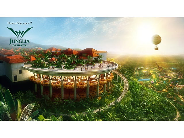 ◆中部国際空港発着！◆【ジャンボマーチ・添乗員同行】春休みに行こう♪JUNGLIA OKINAWA（ジャングリア沖縄）とわくわく沖縄の旅３日間　★沖縄美ら海水族館＆琉球村の観光付　★御菓子御殿＆瀬長島ウミカジテラスでお買物1