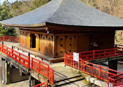 【金沢発着】【25名様限定】日石寺修行体験と薬都とやまウェルネスツアー