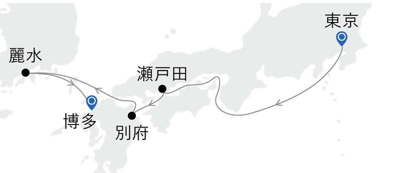 MITSUI OCEAN FUJI ベランダスイートD【東京発博多着】瀬戸内海と九州・麗水クルーズ（6日間）2