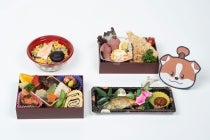 【碧南・高浜・刈谷・知立発】＊日帰り夕食弁当付＊『犬山 夏の風物詩 木曽川鵜飼』3