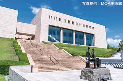 【本館和室宿泊】＜極＞オリエント急行で優雅にティ-タイムと奥湯河原の奥座敷に佇む全29室の料亭旅館「海石榴」2日間　＜東海道新幹線往復グリーン車利用＞