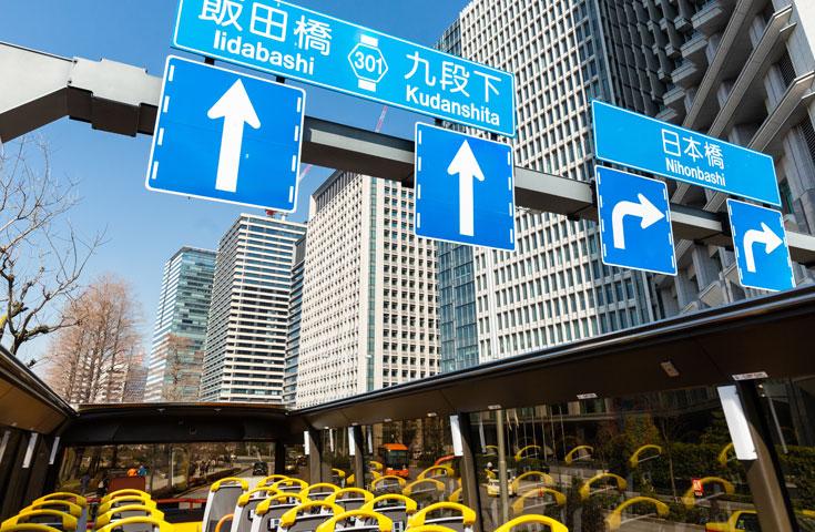 [VIP view Tour] ベイコース 【13:50発】オープントップで壮快！東京見学＜GPS付自動音声ガイドシステム搭載＞3