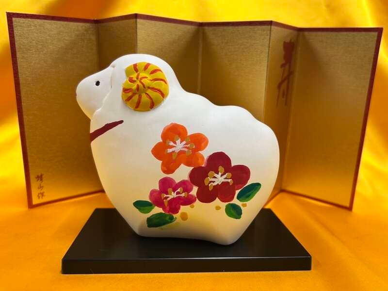 【福井県内発】 旅のお歳暮　お持ち帰り付（近江編）「近江牛・松茸すき焼き」と関西最大級イルミネーション『ローザンベリー多和田　HIKARIUM -ヒカリウム-』　日帰り3