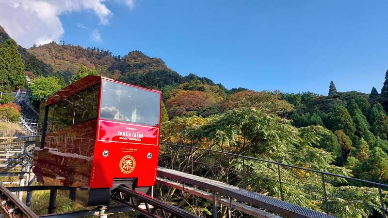 【新大阪・新神戸・岡山・広島駅発】 陸・海・空の絶景！ノスタルジック北九州と関門海峡「寿司バトル」2日間3