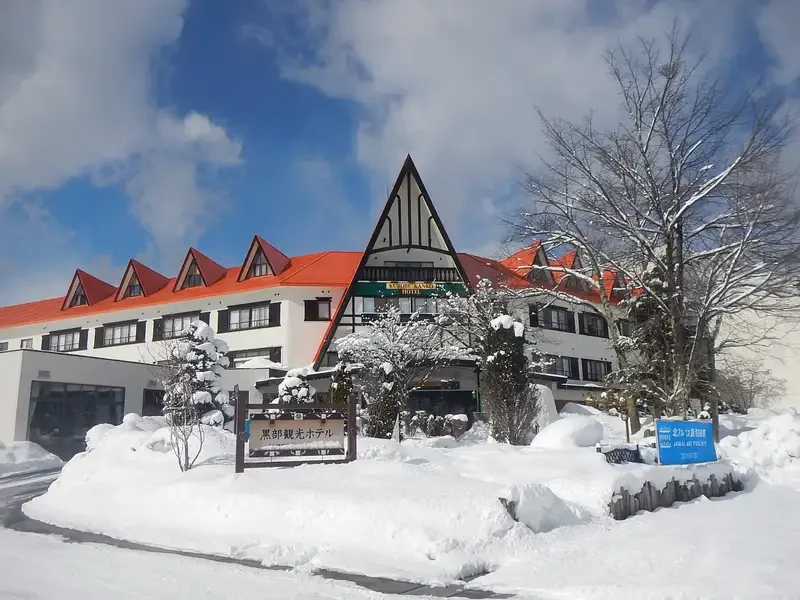 夜発バス／東京・横浜・お台場発　黒部観光ホテル　鹿島槍　選べるリフト券｜和洋70種類以上！種類豊富なバイキングをお楽しみいただけます♪1