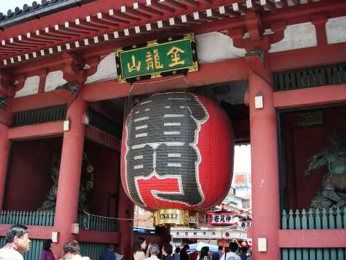 【名古屋発】世界遺産「日光東照宮」＆世界遺産「富岡製糸場」＆浅草寺仲見世通り＆日本三名瀑「華厳滝」＆鎌倉散策2泊3日3