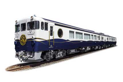 【福岡・熊本県内／博多駅・小倉駅発】 ３つの観光列車「etSETOra・SAKU美SAKU楽・あめつち」＋１（プラスワン）でめぐる山陰山陽　３日間