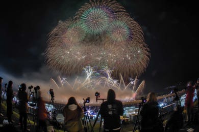 西日本最大級 「全国花火師競技大会」にし阿波の花火 安芸駅発(ルート5)