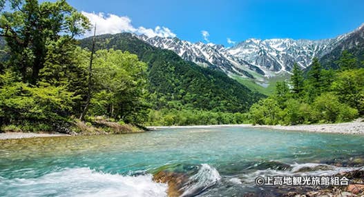 <新宿発・西船橋発> 新緑と残雪の上高地さんぽ♪ ~雪どけの北アルプスに春到来♪~